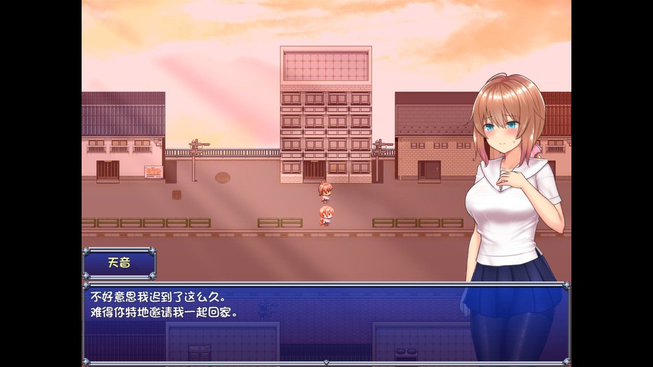 魔法少女天穹法妮雅MagicalGirlCelesphonia 角色路线 画面 8